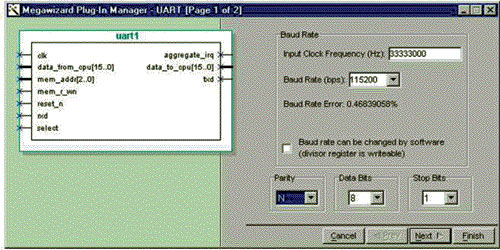 Окно настройки UART