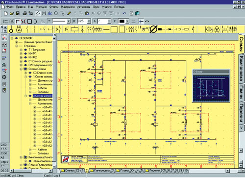 Интерфейс программы PCschematic Elautomation